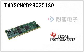 TMDSCNCD28035ISO