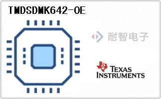 TMDSDMK642-0E