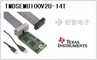 TMDSEMU100V2U-14T