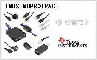 TMDSEMUPROTRACE