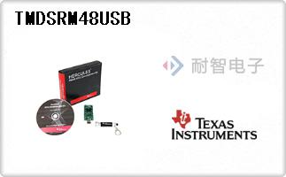 TMDSRM48USB