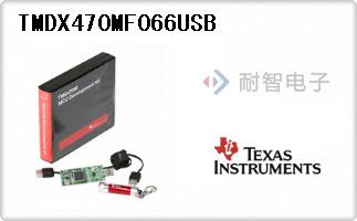 TMDX470MF066USB