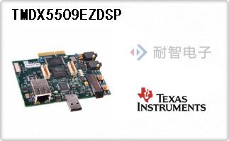 TMDX5509EZDSP