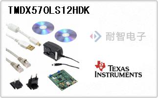 TMDX570LS12HDK