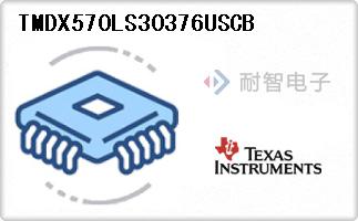 TMDX570LS30376USCB