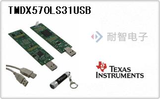 TMDX570LS31USB