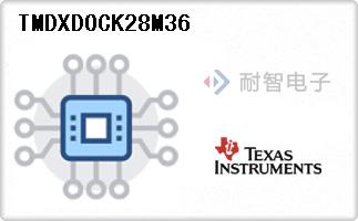 TMDXDOCK28M36