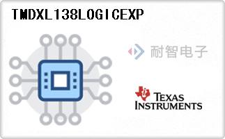 TMDXL138LOGICEXP