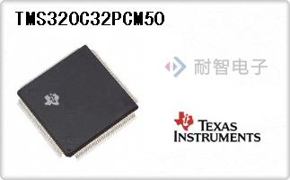 TMS320C32PCM50