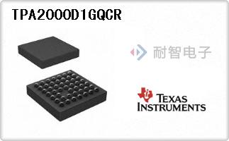 TPA2000D1GQCR