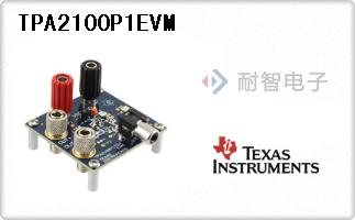 TPA2100P1EVM