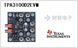 TPA3100D2EVM