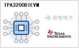 TPA3200D1EVM