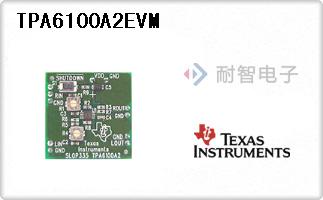 TPA6100A2EVM