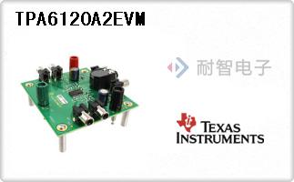 TPA6120A2EVM