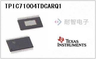 TPIC71004TDCARQ1