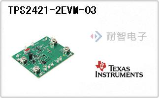 TPS2421-2EVM-03