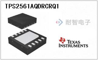 TPS2561AQDRCRQ1