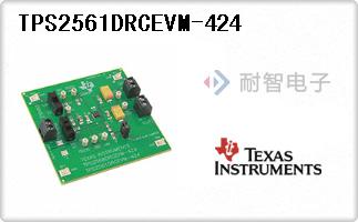 TPS2561DRCEVM-424