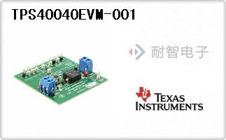 TPS40040EVM-001