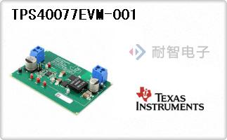 TPS40077EVM-001