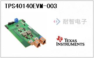 TPS40140EVM-003