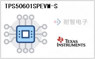 TPS50601SPEVM-S