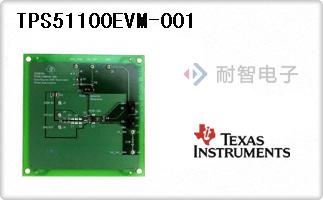 TPS51100EVM-001