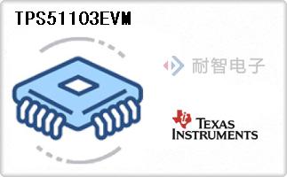 TPS51103EVM