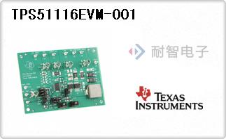 TPS51116EVM-001