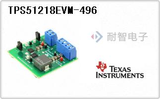 TPS51218EVM-496