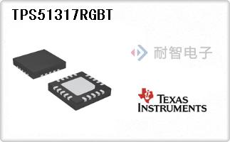 TPS51317RGBT