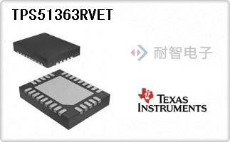 TPS51363RVET