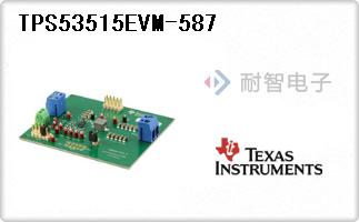 TPS53515EVM-587