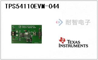 TPS54110EVM-044