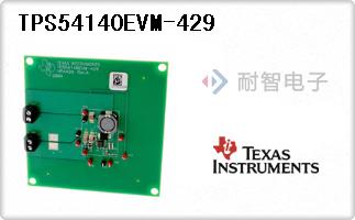 TPS54140EVM-429