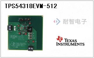 TPS54318EVM-512