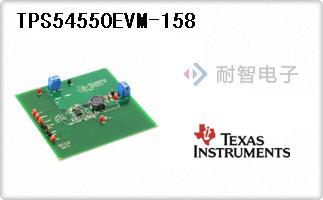 TPS54550EVM-158