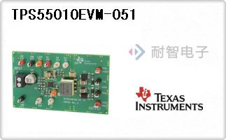 TPS55010EVM-051