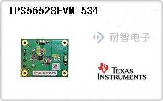 TPS56528EVM-534