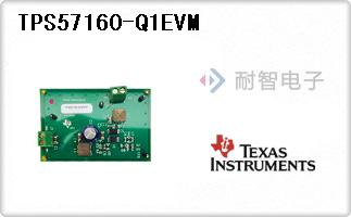 TPS57160-Q1EVM