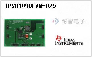 TPS61090EVM-029