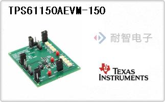 TPS61150AEVM-150