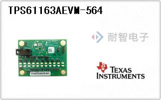 TPS61163AEVM-564