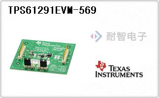 TPS61291EVM-569