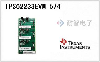 TPS62233EVM-574