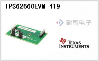 TPS62660EVM-419