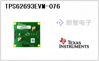 TPS62693EVM-076