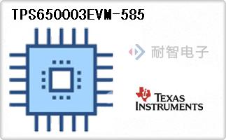 TPS650003EVM-585