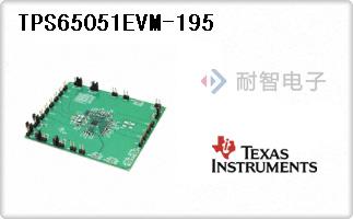 TPS65051EVM-195